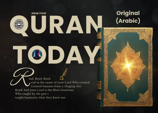 Grab Your Arabic Quran Today!